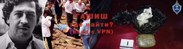 jwh Бугульма