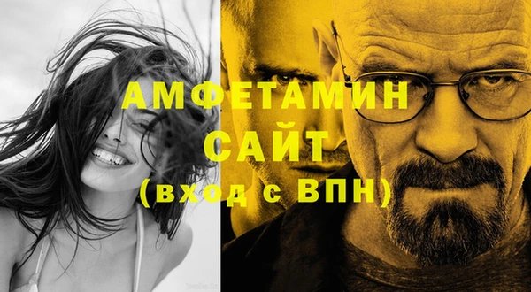 герыч Кукмор