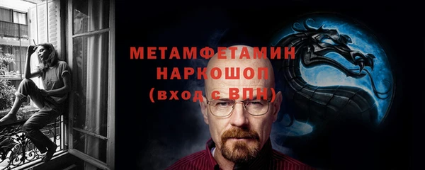 герыч Кукмор