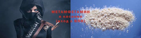 jwh Бугульма