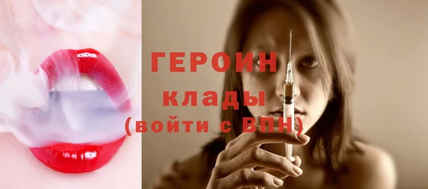 хмурый Кулебаки