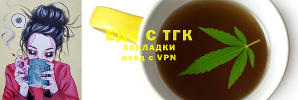 хмурый Кулебаки