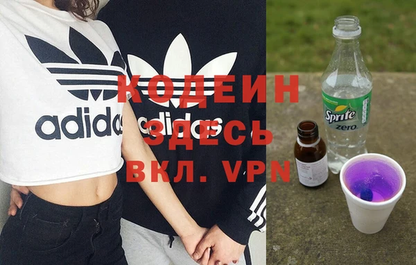 jwh Бугульма