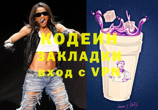 хмурый Кулебаки