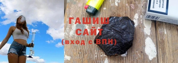 MDMA Premium VHQ Киров