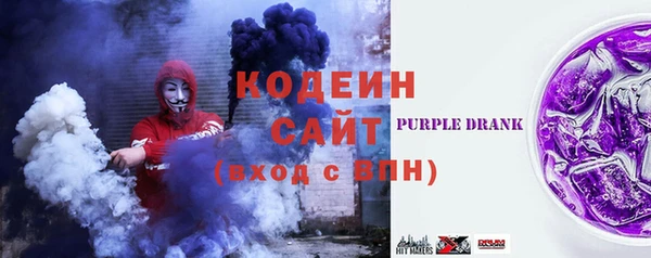 герыч Кукмор