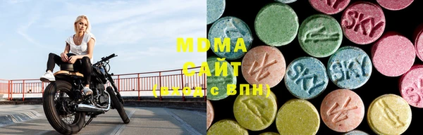 хмурый Кулебаки