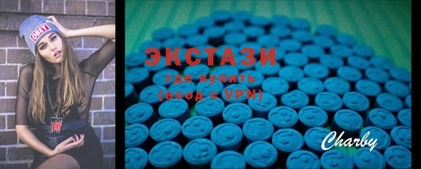 jwh Бугульма