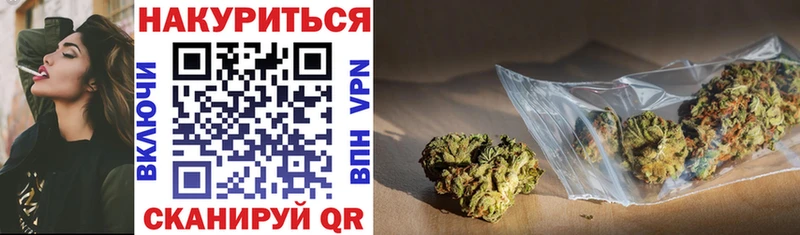 Бошки Шишки VHQ  Вышний Волочёк 